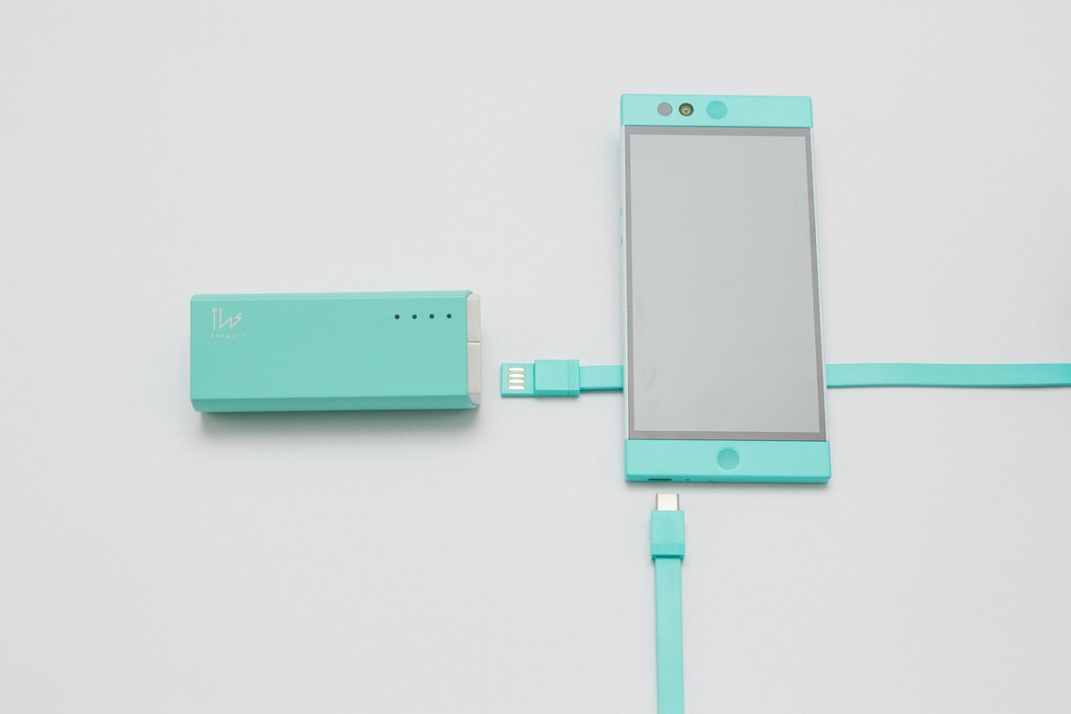 découvrez notre sélection de chargeurs portables performants pour recharger vos appareils en déplacement. compact, rapide et fiable : trouvez le modèle idéal pour rester connecté partout.